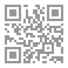 Qr Code سيمياء الروح