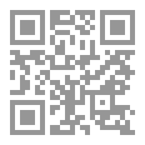 Qr Code Az akarat szabadságáról
