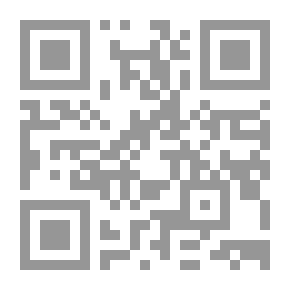 Qr Code الأشغال والحرف اليدوية في القرآن الكريم