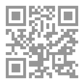 Qr Code مرايا الثورة العرابية (رحلة إلى سرنديب .. سيلان.. سريلانكا)