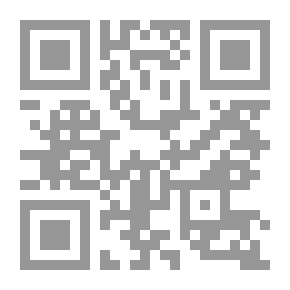 Qr Code لاني عبدك