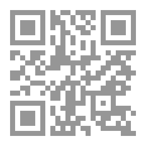 Qr Code الجنة العذراء