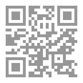 Qr Code الصفعة