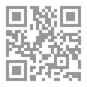Qr Code المحن Z