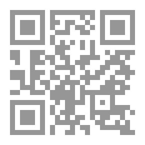 Qr Code Encyclopaedia Britannica, 11th Edition, 