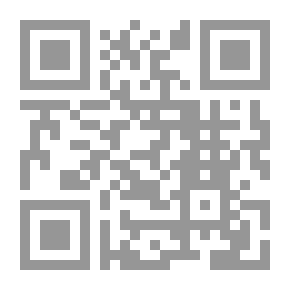 Qr Code تاريخ الحجاز السياسي 1916-1925