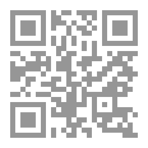 Qr Code عرس في جهنم