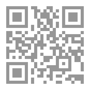 Qr Code إشكاليات العمارة الحداثية