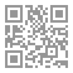 Qr Code Lecture On Islamic Economic Research, Its Reality And Ambitions (series Of Lectures By Senior Scholars And Personalities)