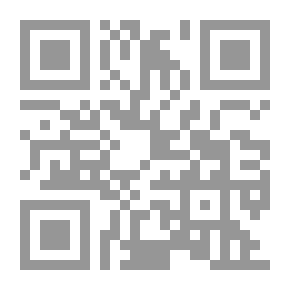 Qr Code Emirati Folklore