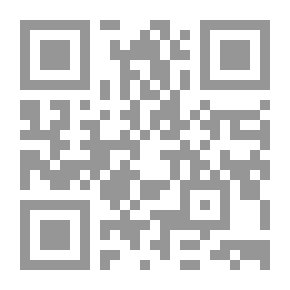 Qr Code مخطط اللغويات
