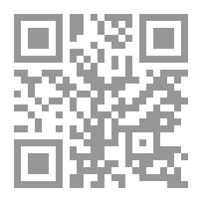 Qr Code الوافي في العمل الدبلوماسي