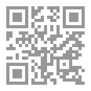 Qr Code شرح النووي على مسلم - الجزء السادس
