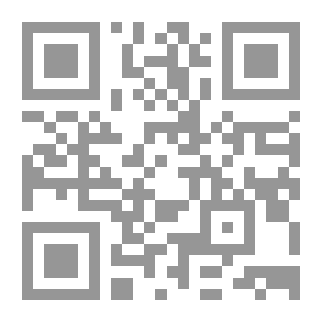 Qr Code كل القصص تنتهي ليلا