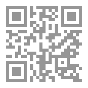 Qr Code Sex And Dread