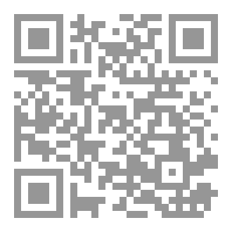 Qr Code خطوط مرسومة على زيتونة