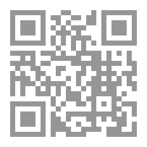 Qr Code التوليد المعجمي في اللغة العربية