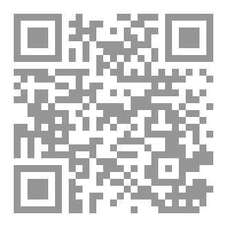 Qr Code اللغز الأسود