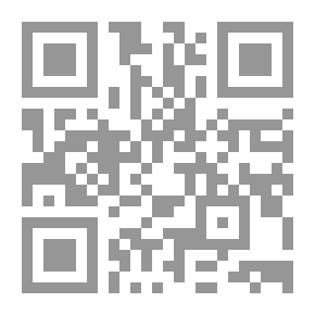 Qr Code اول مكالمة؛