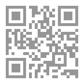 Qr Code عربيداً كان رامبو -شعر