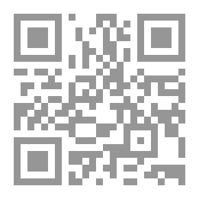 Qr Code Date Palm Tree Of Life