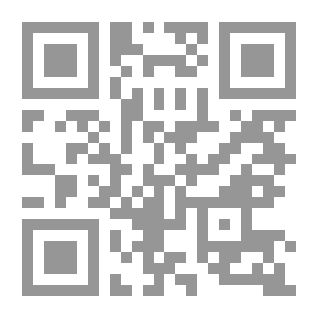 Qr Code The Henchman