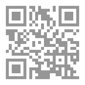 Qr Code The Story of Newfoundland
