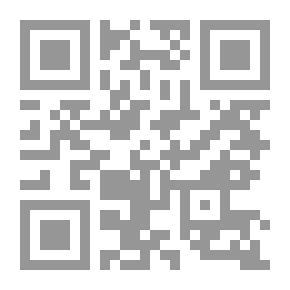 Qr Code توحيد المفضل