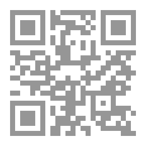 Qr Code لكل يوم حديث (سلسلة الإيمان والإحسان -11-)