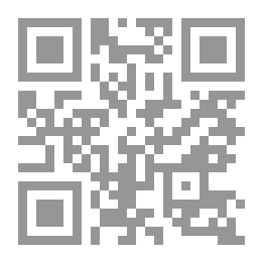Qr Code Explanation Of The Crime Of Graft And Related Crimes