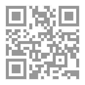 Qr Code Amalie Vitreous