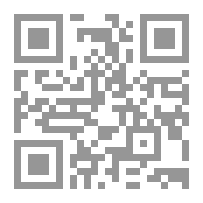 Qr Code Useful Answers To Existing Issues: These Are The Personal Scientific Letters Sent From Sheikh Abdul Rahman Bin Nasser Al Saadi To His Student Sheikh Abdullah Bin Abdulaziz Bin Aqeel.