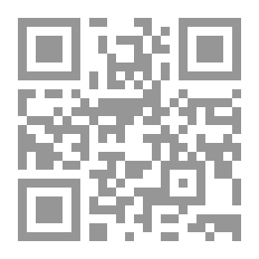 Qr Code Surrounded By Psychopaths