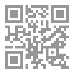Qr Code المنازعات العملية الهامة للإفلاس (دراسة مقارنة)
