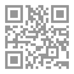 Qr Code Al-Risala Magazine Fifteenth Year Issue 734