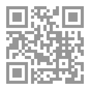 Qr Code حكاية الفيل [The Elephants Tale]