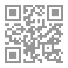 Qr Code شقة معتصم