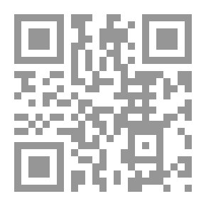 Qr Code النظام المالي والإداري في مصر العثمانية ( موسوعة وصف مصر #5)