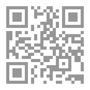 Qr Code على لسان القمر