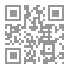 Qr Code المقامات /