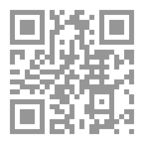 Qr Code اتجاهات وأساليب حديثة في التعلم والتعلم الحركي