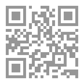Qr Code In The City Of Akkad - Geniuses And Islamic Translations