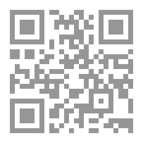 Qr Code الثقافة والمنهج حوارات لـ الدكتور عبد الوهاب المسيري