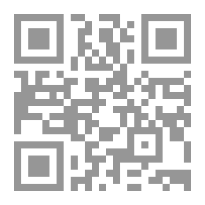 Qr Code Hungry Hearts