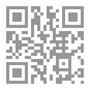 Qr Code Arabic Poetry - Seminar