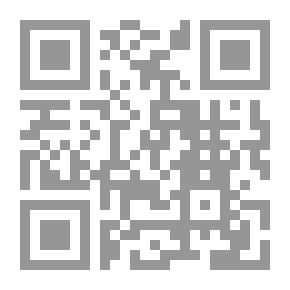 Qr Code الغامض