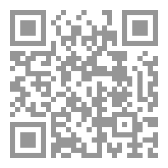 Qr Code المجموعة العلمية