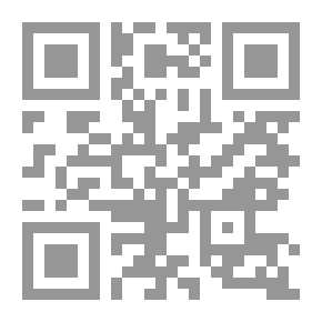 Qr Code مقدمة فى الرياضيات الجامعية