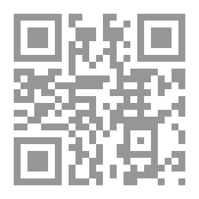 Qr Code Lament The Leaders