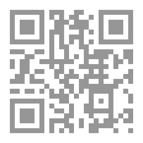 Qr Code صحيفة قصاصات 1925-1926